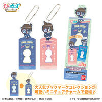 ブックマークスタイルチャーム 名探偵コナン