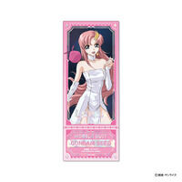 �@����m�K���_��SEED�v���V���X�V���b�g�R���N�V����