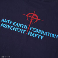 STRICT-G.ARMS�w�@����m�K���_�� �M���̃n�T�E�F�C �L���P�[�̖����x����T�V���c �}�t�e�B�[