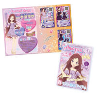 �y�\��̔��z�A�C�J�c�I�X�^�C��...