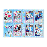 �y�\��̔��z�A�C�J�c�I�X�^�C���ꑮ�A�h�o�C�U�[ Special Card Book -AIKATSU!STYLE Times 18SS/AW