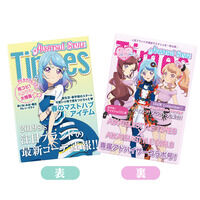 �y�\��̔��z�A�C�J�c�I�X�^�C���ꑮ�A�h�o�C�U�[ Special Card Book -AIKATSU!STYLE Times 19SS/AW