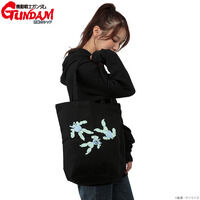 �@����m�K���_�� �t�P�̃V���A�@�˃K���_�����ڌ^�_�~�[�o���[�� �Ղ�����ӂ���A�C�e���@�g�[�g�o�b�O�y2026�N5�������z