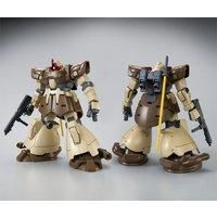 �g�f 1/144 �h���E�g���[�y��(���j�R�[���u�����D)�y�Ĕ́z
