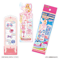 ブックマークコレクション アイカツ！