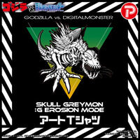 �S�W��VS�f�W�^�������X�^�[ �X�J���O���C�����F�hG�h�N�H���[�h�i�A�[�g���j