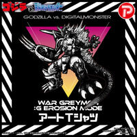 �S�W��VS�f�W�^�������X�^�[ T�V���c �E�H�[�O���C�����F�hG�h�N�H���[�h�i�A�[�g���j