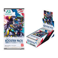 �@����m�K���_�� �A�[�Z�i���x�[�X BOOSTER PACK[�@����m�K���_��SEED�V���[�Y Vol.3]�y2���F2026�N6���������z
