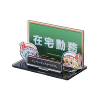 ����Project�@���b�Z�[�W�A�N�����X�^���h�i�S6��j�y6�����͂��z