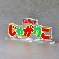 �A�N�������S�f�B�X�v���CEX�@�J...