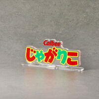 �A�N�������S�f�B�X�v���CEX�@�J���r�[���Ⴊ�肱