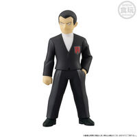 �|�P�����X�P�[�����[���h �J���g�[�n�� �V���t�J���p�j�[�Z�b�g�y4���F2026�N8�������z