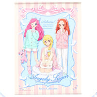 �y�\��̔��z�G���W�F���[�V���K�[ �`�����낵B3�T�C�Y�^�y�X�g���[�y26�N7�����͂��\��z