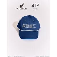 PATLABOR*417�@CAP�@���d�H