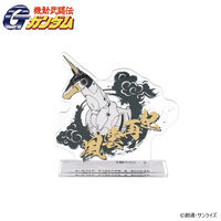 �@�������`G�K���_�� ���_�ċN ...