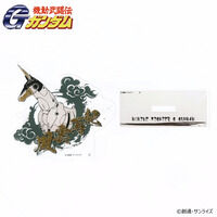 �@�������`G�K���_�� ���_�ċN �A�N�����X�^���h