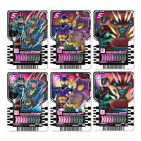 PREMIUM DX ���C�h�P�~�[�g���J ...