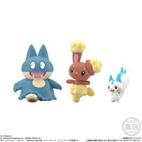 ポケットモンスター｜ アニメグッズ ・フィギュア・おもちゃなら