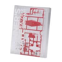�x�X�g���J�R���N�V���� 1/144 RX-78-2 �K���_��(REVIVAL Ver.)RUNNER`S GATE RED A1