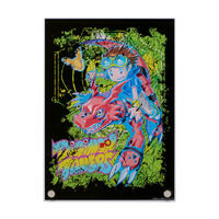 �n�ӂ��񂶎��f�U�C�� �f�W�����e�C�}�[�Y 25���N�L�O�A�N�����{�[�h (�S3��)