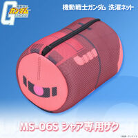 �@����m�K���_�� ����l�b�g �V...