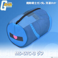 �@����m�K���_�� ����l�b�g �O...