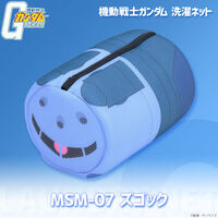 �@����m�K���_�� ����l�b�g �Y...