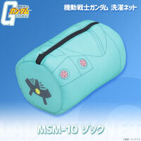 �@����m�K���_�� ����l�b�g �]...