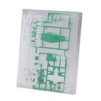 �x�X�g���J�R���N�V���� 1/144 RX-78-2 �K���_��(REVIVAL Ver.)RUNNER`S GATE GREEN A1