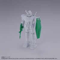 �x�X�g���J�R���N�V���� 1/144 RX-78-2 �K���_��(REVIVAL Ver.)RUNNER`S GATE GREEN A1