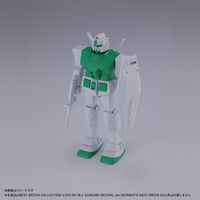 �x�X�g���J�R���N�V���� 1/144 RX-78-2 �K���_��(REVIVAL Ver.)RUNNER`S GATE GREEN A2