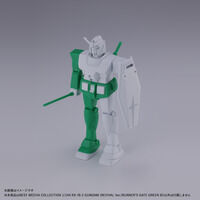�x�X�g���J�R���N�V���� 1/144 RX-78-2 �K���_��(REVIVAL Ver.)RUNNER`S GATE GREEN B1