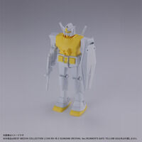 �x�X�g���J�R���N�V���� 1/144 RX-78-2 �K���_��(REVIVAL Ver.)RUNNER`S GATE YELLOW A2