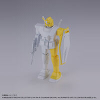�x�X�g���J�R���N�V���� 1/144 RX-78-2 �K���_��(REVIVAL Ver.)RUNNER`S GATE YELLOW B2