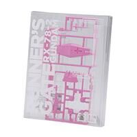 �x�X�g���J�R���N�V���� 1/144 RX-78-2 �K���_��(REVIVAL Ver.)RUNNER`S GATE PINK A1