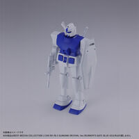 �x�X�g���J�R���N�V���� 1/144 RX-78-2 �K���_��(REVIVAL Ver.)RUNNER`S GATE BLUE A2