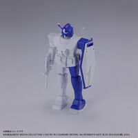 �x�X�g���J�R���N�V���� 1/144 RX-78-2 �K���_��(REVIVAL Ver.)RUNNER`S GATE BLUE B2