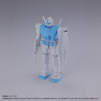 �x�X�g���J�R���N�V���� RX-78-2 �K���_��(REVIVAL Ver.)RUNNER`S GATE SKY BLUE A2