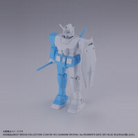 �x�X�g���J�R���N�V���� RX-78-2 �K���_��(REVIVAL Ver.)RUNNER`S GATE SKY BLUE B1