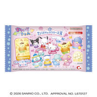 ���炢�ǂ���� �T�����I�L����...