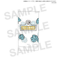 �T�����C�Y���[���h�@���������q...