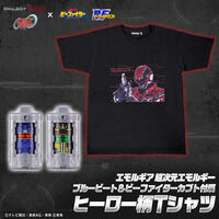 ���F���Y���M���o�� �C���t�B�j...