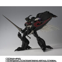 聖戦士ダンバイン｜ アニメグッズ ・フィギュア・おもちゃなら