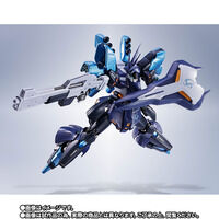 機動戦士ガンダム 逆襲のシャア｜ アニメグッズ ・フィギュア