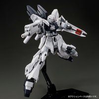 �g�f 1/144 �V�i���W���E�X�^�C���i���j�R�[���u�����D�j�y�Ĕ́z