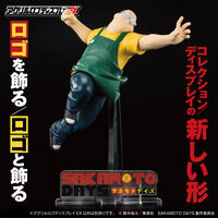 �A�N�������S�f�B�X�v���CEX SAKAMOTO DAYS�y�Ĕ́z