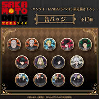 �y�n�s�N���I�zSAKAMOTO DAYS �ʃo�b�W�y�`�����낵�z�i�S13��j�y�Ĕ́z