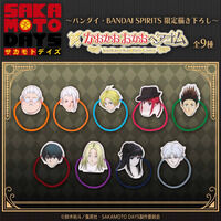 �y�n�s�N���I�zSAKAMOTO DAYS ���������������w�A�S���y�`�����낵�z�i�S9��j�y�Ĕ́z