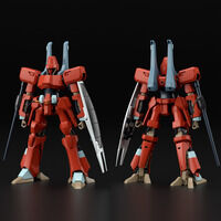 重戦機エルガイム｜ アニメグッズ ・フィギュア・おもちゃなら