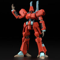 重戦機エルガイム｜ アニメグッズ ・フィギュア・おもちゃなら